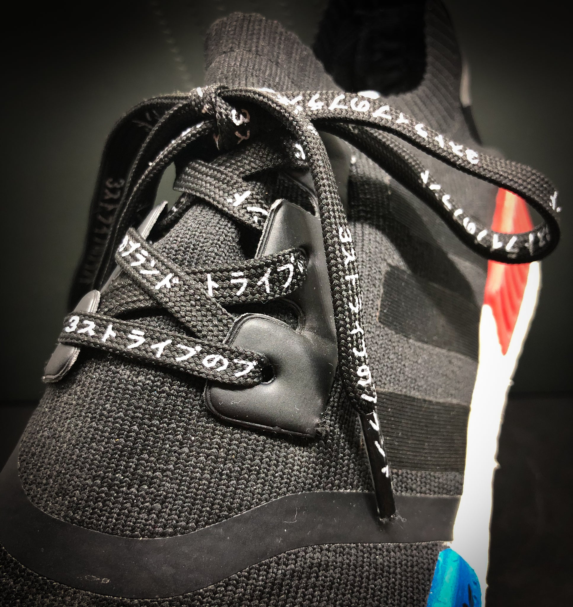 Japanese Katakana Laces I Black